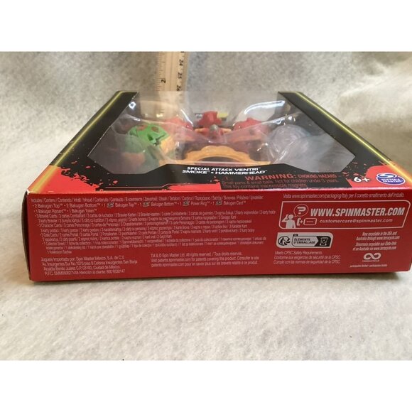 Bakugan Starter Pack Ventri Smoke Hammerhead Set - Picture 3 of 3